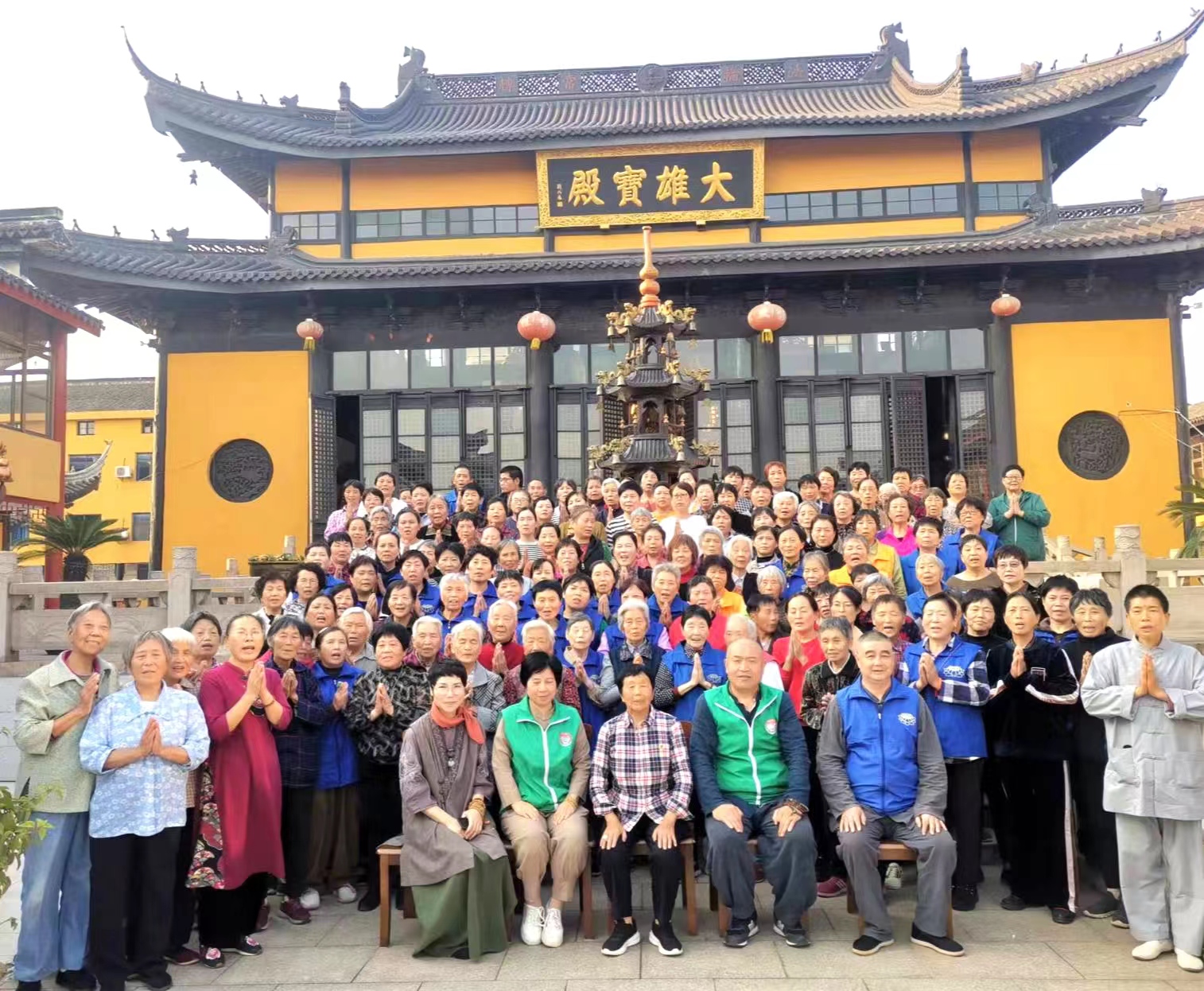 微信图片_20231016164208.jpg