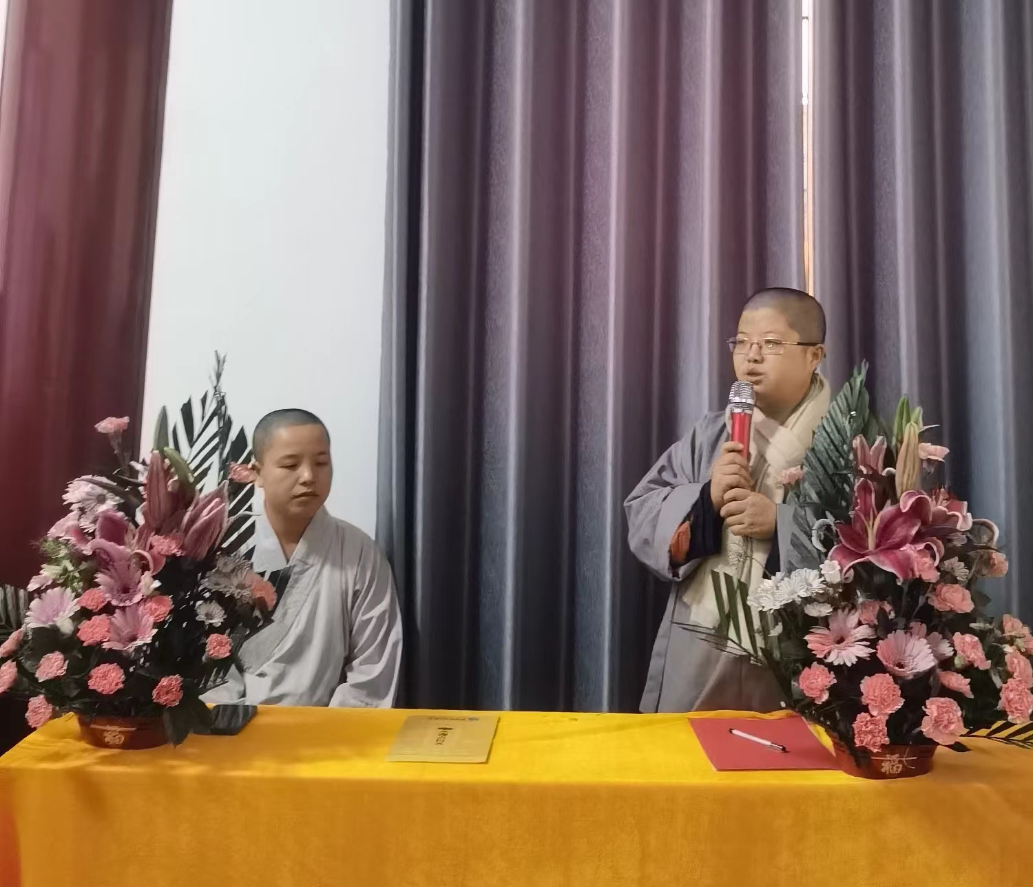 微信图片_20231120215153.jpg